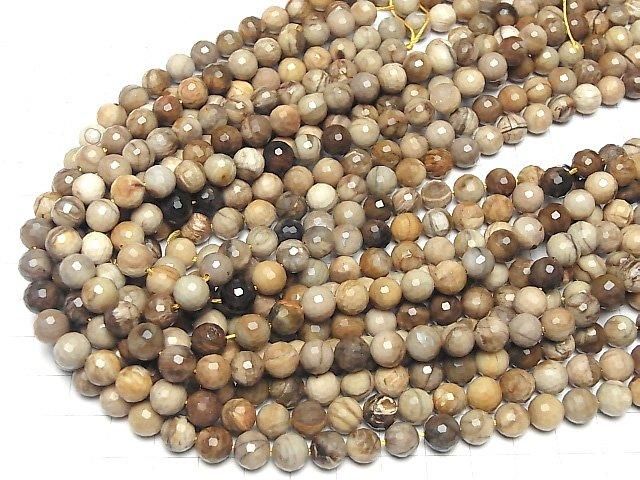 High Quality! Petrified Wood 128Faceted Round 8mm half or 1strand beads (aprx.15inch/38cm)