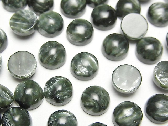 Cabochon, Seraphinite Gemstone Beads