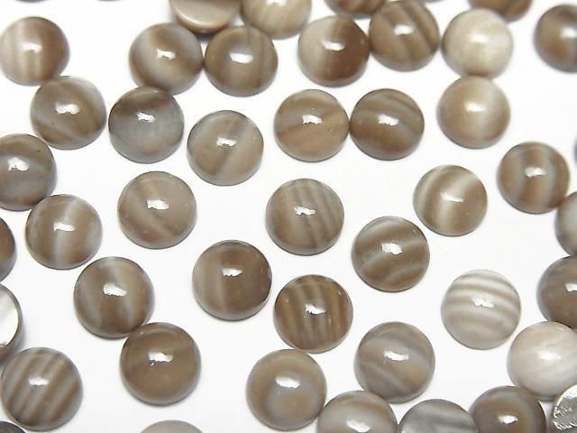 Polnischer Feuerstein, runder Cabochon, 6x6mm, 5 Stück