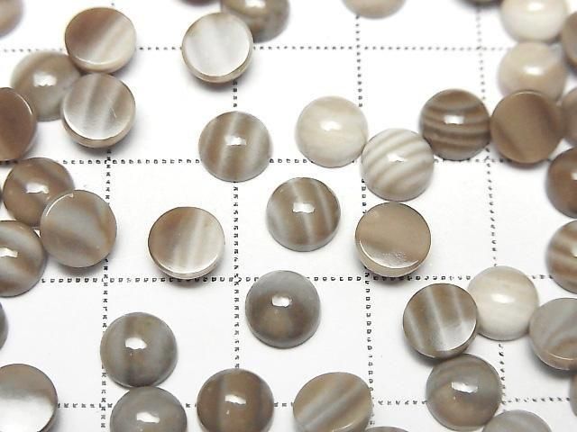 Polnischer Feuerstein, runder Cabochon, 6x6mm, 5 Stück