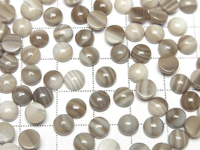 Polnischer Feuerstein, runder Cabochon, 6x6mm, 5 Stück