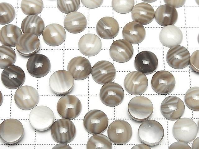 Polnischer Feuerstein, runder Cabochon, 10x10mm, 2 Stück