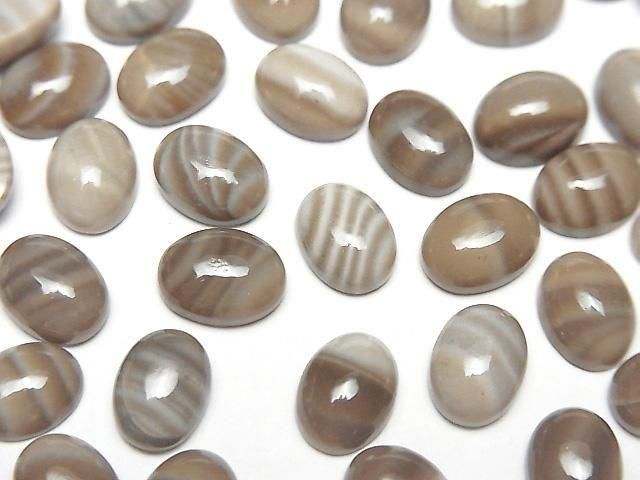 Polnischer Feuerstein ovaler Cabochon 8x6mm 3 Stück