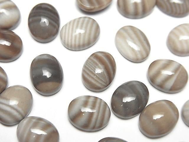 Polnischer Feuerstein ovaler Cabochon 10x8mm 2 Stück