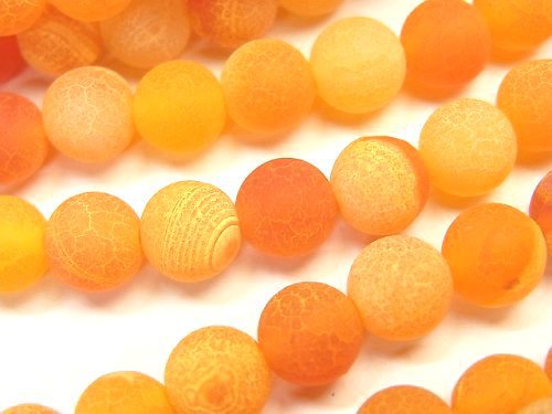 Agate, Antique, Round Gemstone Beads