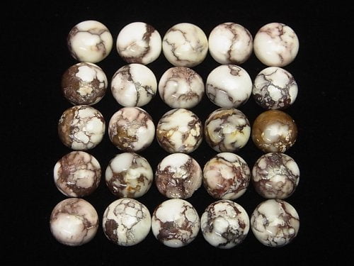 Wild Horse Round Cabochon 10x10x4mm 2pcs $13.99!