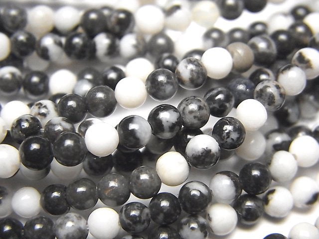 Jasper, Round Gemstone Beads