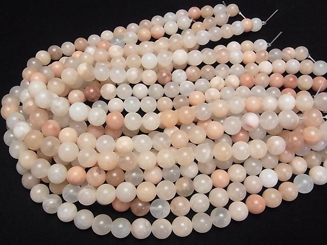 Pink Orange Aventurin AA++ Runde 10mm 1 Strang Perlen (ca. 15 Zoll / 36 cm)