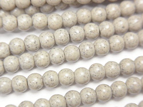 Taiwan Hokutolit Runde 4 mm halbe oder 1 Strang Perlen (ca. 15 Zoll / 36 cm)