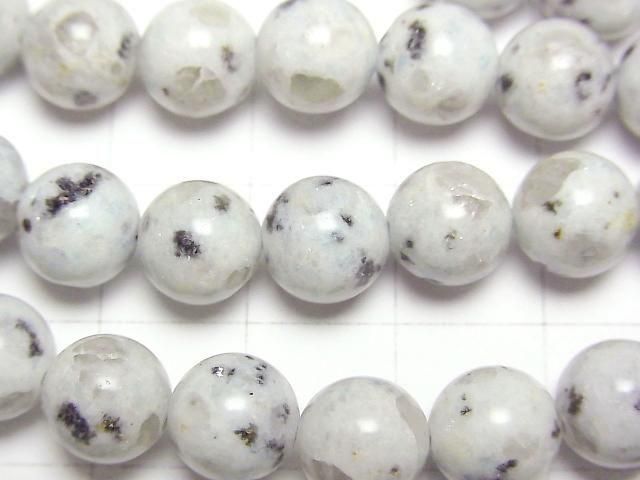 芝麻碧玉 圓珠 8mm 一串 (約15英吋/36公分)