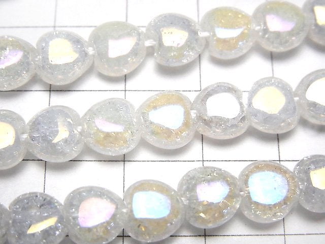 Rissiges Aqua-Kristall vertikales Loch Herz 8x8x5mm halbe oder 1 Strang Perlen (ca. 15 Zoll / 37 cm)