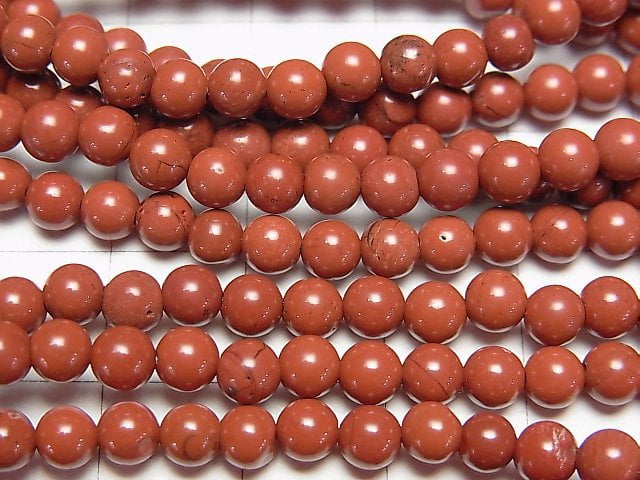 Roter Jaspis AAA Rund 4,5mm 1 Strang Perlen (ca. 15 Zoll / 37 cm)