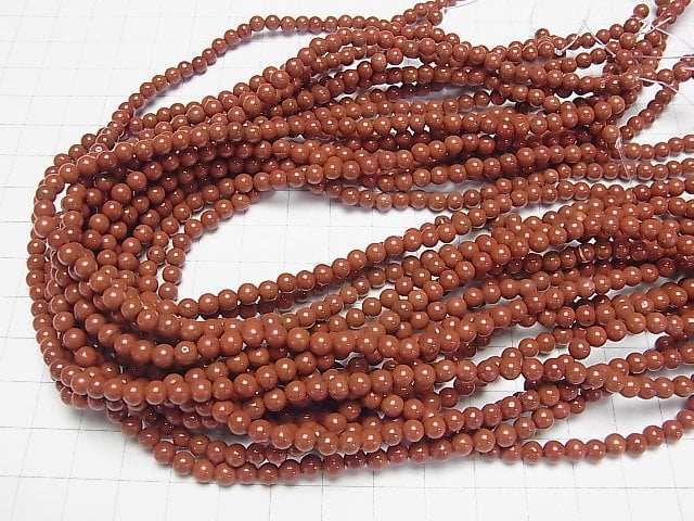 Roter Jaspis AAA Rund 4,5mm 1 Strang Perlen (ca. 15 Zoll / 37 cm)