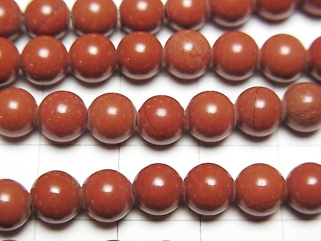 Roter Jaspis AAA Rund 6mm 1 Strang Perlen (ca. 14 Zoll / 35 cm)
