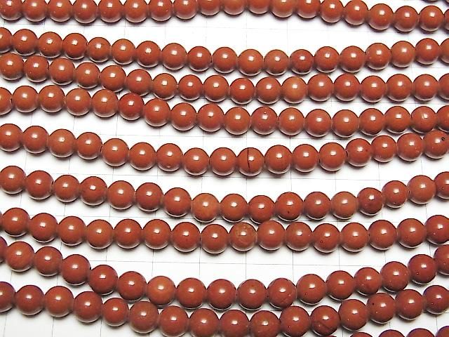 Roter Jaspis AAA Rund 6mm 1 Strang Perlen (ca. 14 Zoll / 35 cm)