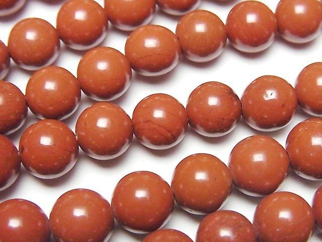 紅碧玉 AAA 圓珠 8mm 一串 (約 14 英吋/35 公分)