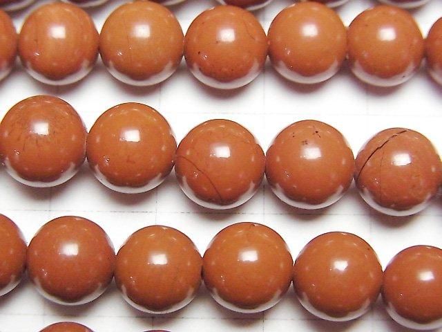 紅碧玉 AAA 圓珠 8mm 一串 (約 14 英吋/35 公分)