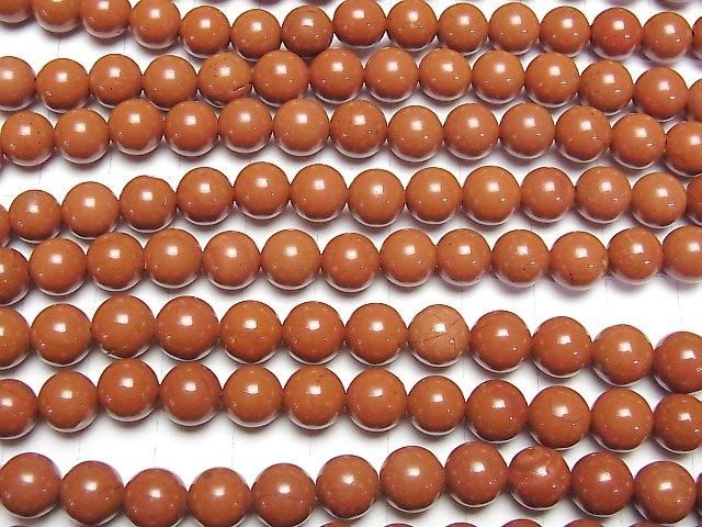 紅碧玉 AAA 圓珠 8mm 一串 (約 14 英吋/35 公分)