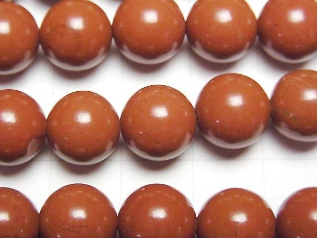 Red Jasper AAA Round 10mm 1-strand beads (approx. 14 inches/35 cm)