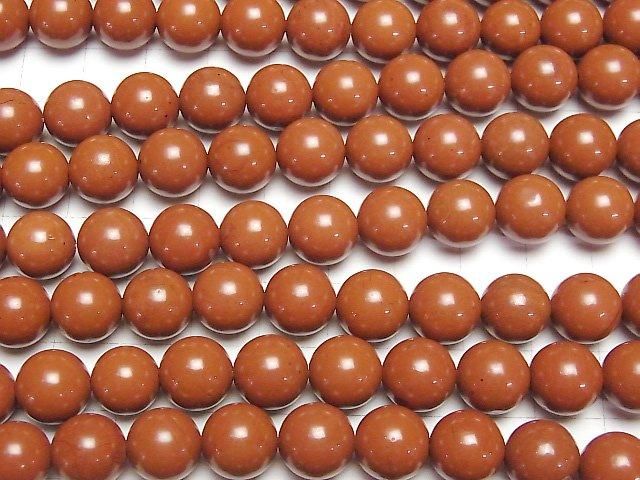 Jaspe rouge AAA rond 10mm 1 fil de perles (environ 14 pouces/35 cm)