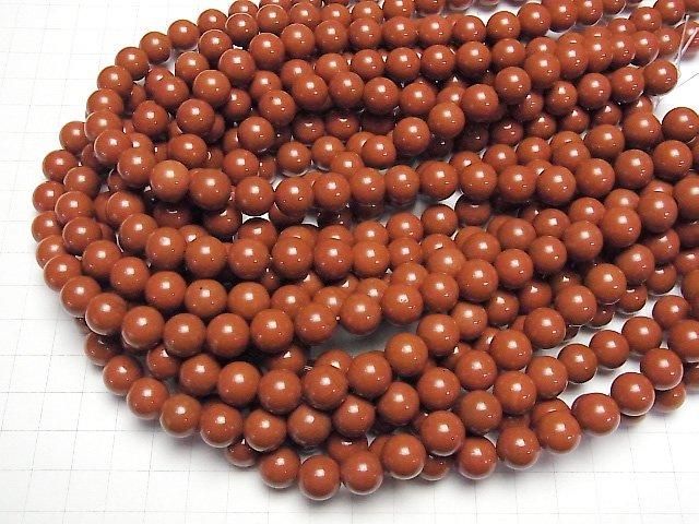 Jaspe rouge AAA rond 10mm 1 fil de perles (environ 14 pouces/35 cm)