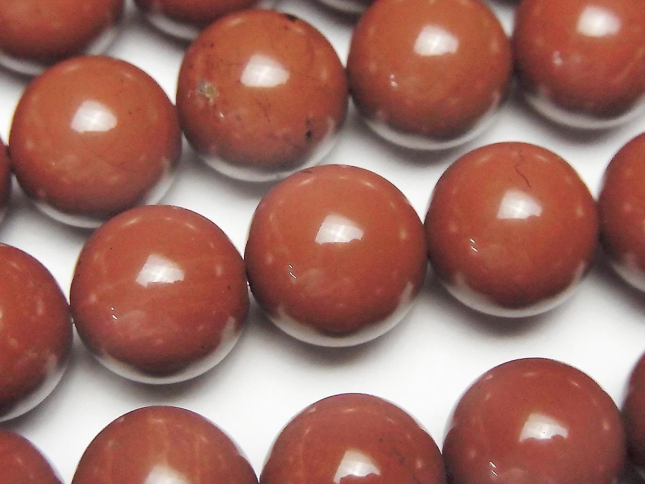 Jaspe Rouge AAA Rond 12mm perles demi-fil ou 1 fil (env. 14 pouces/34 cm)