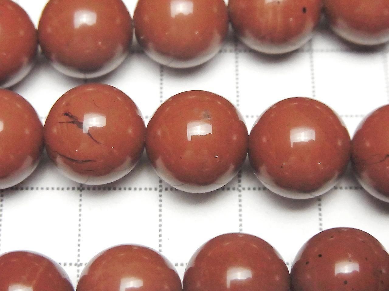 Jaspe Rouge AAA Rond 12mm perles demi-fil ou 1 fil (env. 14 pouces/34 cm)