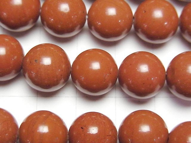 Roter Jaspis AAA Rund 12mm halbe oder 1 Strang Perlen (ca. 14 Zoll / 34 cm)