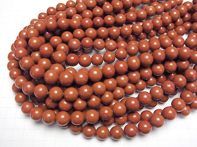 Roter Jaspis AAA Rund 12mm halbe oder 1 Strang Perlen (ca. 14 Zoll / 34 cm)