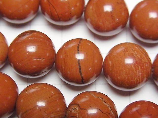 Roter Jaspis AAA Rund 14mm halbe oder 1 Strang Perlen (ca. 15 Zoll / 36 cm)
