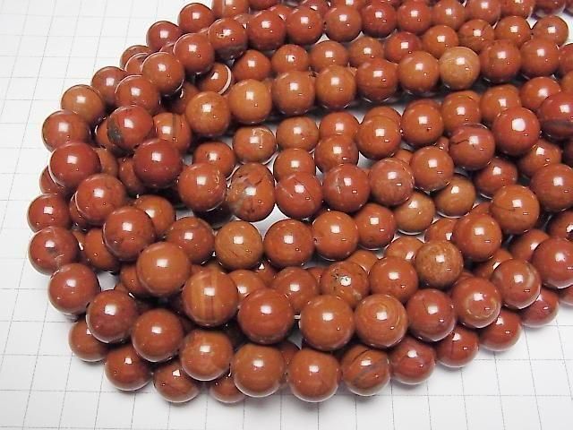 Roter Jaspis AAA Rund 14mm halbe oder 1 Strang Perlen (ca. 15 Zoll / 36 cm)