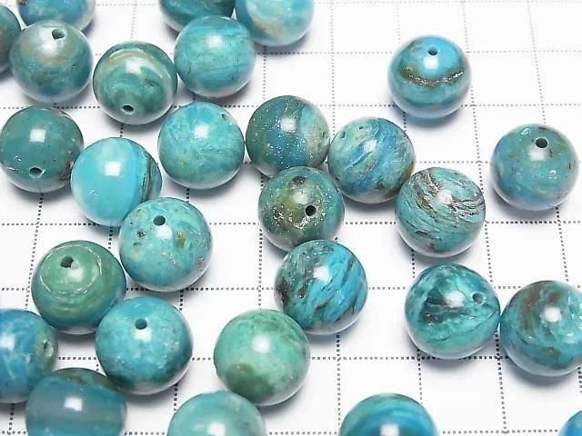 頂級品質秘魯藍蛋白石 AAAAA 圓形 12mm 2顆