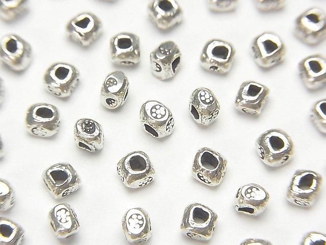 Perle intercalaire carrée Karen en argent avec motif floral, 3x3x3mm, 5 pièces