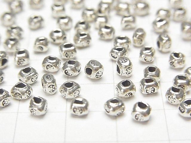Perle intercalaire carrée Karen en argent avec motif floral, 3x3x3mm, 5 pièces