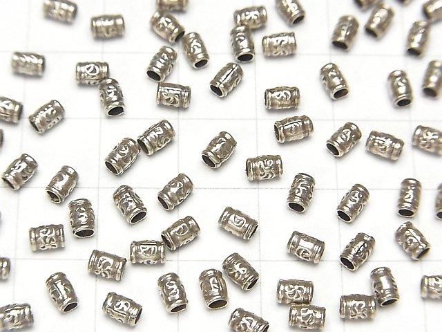Karen Silver Patterned Rondelle 4x3x3mm 3pcs