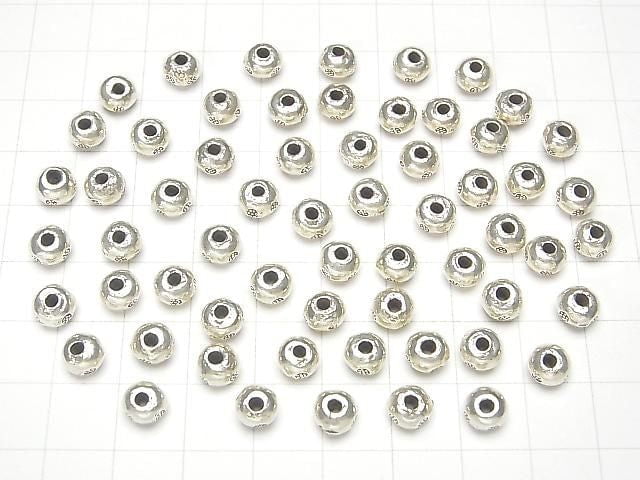 Karen Silver Flower Pattern Rondelle 5.5x5.5x4mm 2pcs