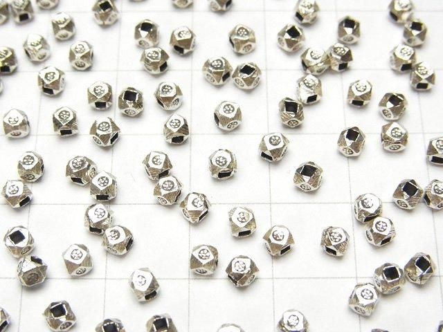 Karen Silver Cube Shape with Flower Pattern, 3x3x3mm, 5pcs
