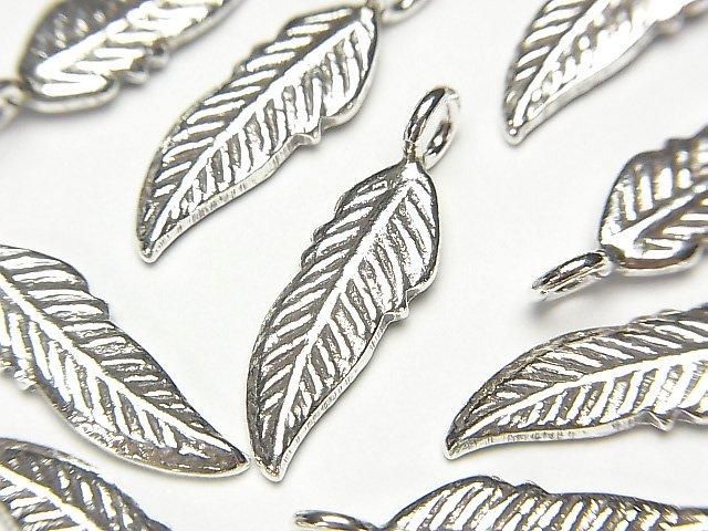Karen Silver Feather Charm 23.5 x 7 x 1.5 mm 1pc