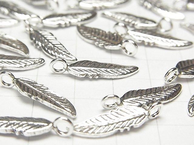 Karen Silver Feather Charm 23.5 x 7 x 1.5 mm 1pc