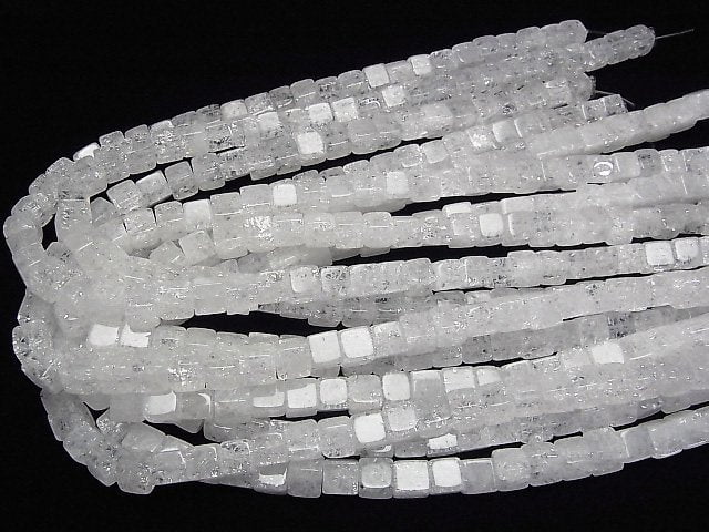 Cracked Crystal Cube 8x8x8mm half or 1strand beads (aprx.15inch/37cm)