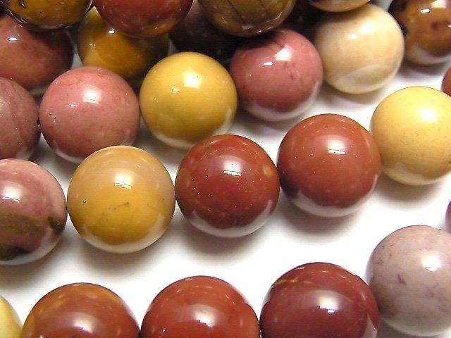 Mookaite Rund 14mm halb oder 1Strang Perlen (ca. 15 Zoll / 36 cm)