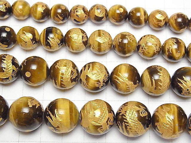 Gold Drache (Vier Göttliche Bestien) Schnitzerei! Gelber Tigerauge AAA Rund 10, 12, 14, 16 mm 1/4 oder 1Strang