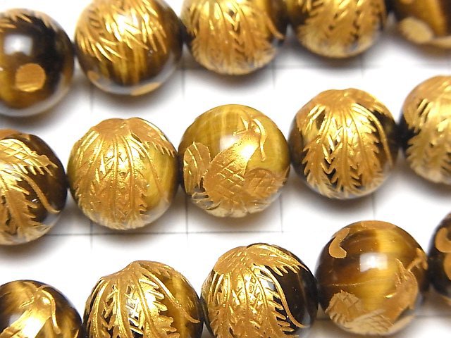 Goldener! Phönix (Vier Göttliche Bestien) Schnitzerei! Gelber Tigerauge AAA Rund 10, 12, 14, 16 mm 1/4 oder 1Strang