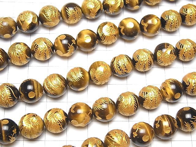 Goldener! Phönix (Vier Göttliche Bestien) Schnitzerei! Gelber Tigerauge AAA Rund 10, 12, 14, 16 mm 1/4 oder 1Strang