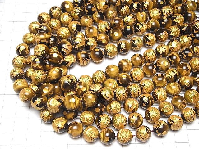 Goldener! Phönix (Vier Göttliche Bestien) Schnitzerei! Gelber Tigerauge AAA Rund 10, 12, 14, 16 mm 1/4 oder 1Strang