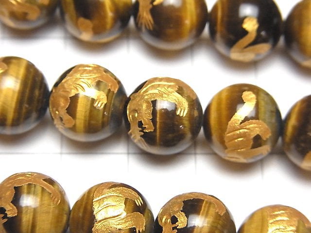 Tiger (Vier Göttliche Bestien) Schnitzerei! Gelber Tigerauge AAA Rund 10, 12, 14, 16 mm 1/4 oder 1Strang