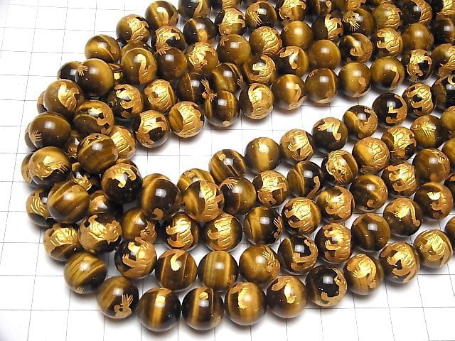 Tiger (Vier Göttliche Bestien) Schnitzerei! Gelber Tigerauge AAA Rund 10, 12, 14, 16 mm 1/4 oder 1Strang