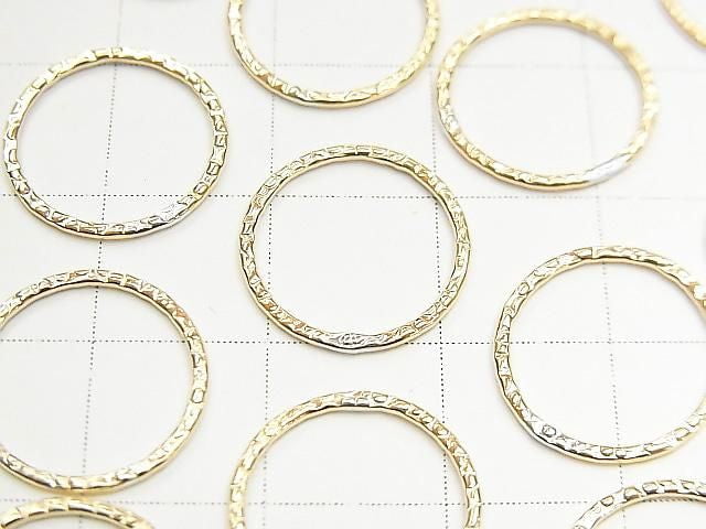 14KGF Component Ring (Round) 10, 14, 20, 25mm Hammer Pattern 1pc