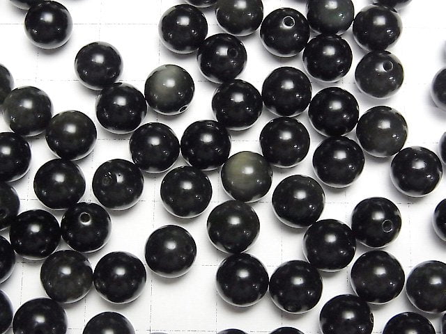 Regenbogen-Obsidian AAA Halb Durchbohrtes Loch Rund 8mm 10 Stück