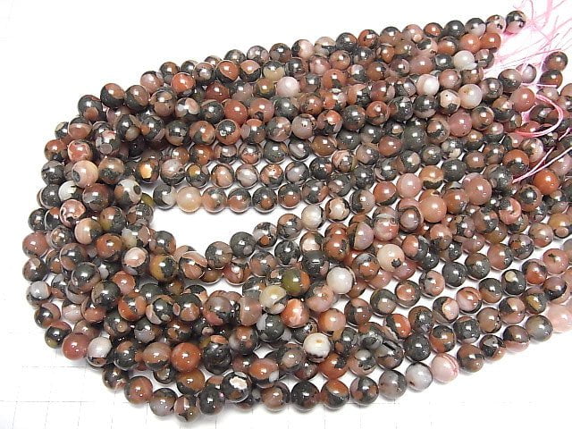 Roter Achat (Südlicher roter Achat) Rund 8mm halbe oder 1 Strang Perlen (ca. 15 Zoll / 38 cm)